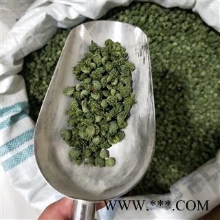 三七花 三年生三七花中选货 产地 云南省文山壮族苗族自治州图3