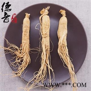 【满包邮】人参25支  1000g 中药材批发 规格齐全图3