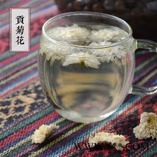 贡菊花天然源产地 安徽黄山贡菊黄金菊菊花茶 七月贡菊散装图2