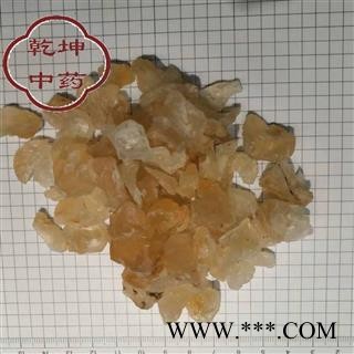 燕窝 冰糖雪燕 产地 缅甸  批发中药材 【诚信经营 品种齐全】图2