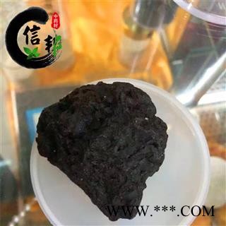 龙涎香正品龙涎香香气四溢抹香鲸的分泌物专营贵细类冷背偏门专注品质，诚信信邦！图2