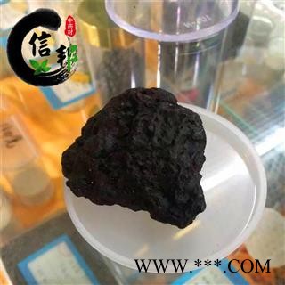 龙涎香正品龙涎香香气四溢抹香鲸的分泌物专营贵细类冷背偏门专注品质，诚信信邦！图3