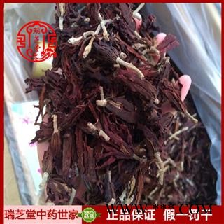 玉兰花统货 安徽玉兰花 药典正品 中药材 瑞芝堂产地直供1000克 规格齐全 一站购齐图3