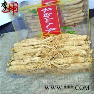 【包邮】人参40支 无硫7 吉林长白山产40~50支/盒  品质好 参味浓图2