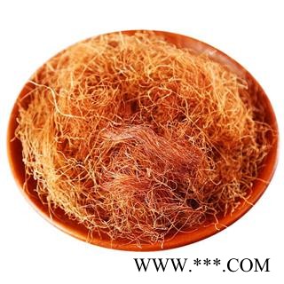 农家成熟玉米须玉米须茶 无杂质 新货图4