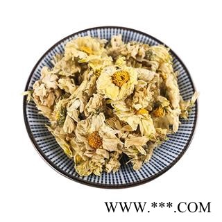 菊花茶 杭白菊  白菊朵菊 花草茶叶图4