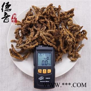 【满包邮】鸡爪黄连 统货 产地峨眉山 1000g 中药材批发 规格齐全图2