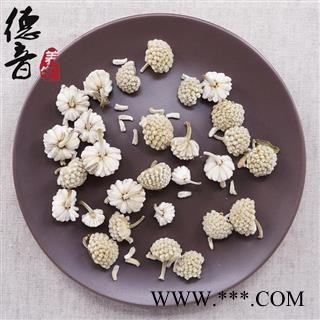 【满包邮】绿萝花选货 产地西藏 1000g 中药材批发 规格齐全图3
