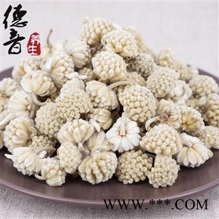 【满包邮】绿萝花选货 产地西藏 1000g 中药材批发 规格齐全图4