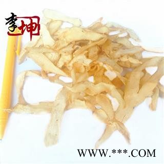 【99包邮】玉竹 无硫选片 湖南产【良心经营 品种齐全】图2