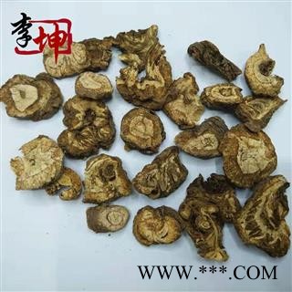 【99包邮】独活 无硫野生统片 四川阿坝产 牛尾独活 川独活【良心经营 品种齐全】图4