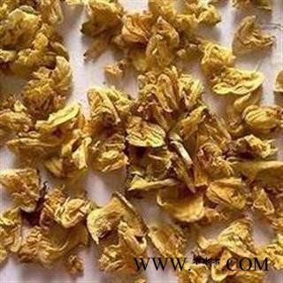 小丽百草行扁豆花 南豆花 干货颜色好图2