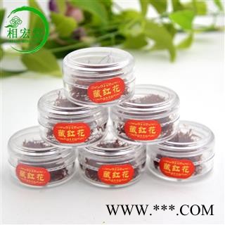 正宗藏红花 伊朗藏红花正品特级 根根精选臧红花图4