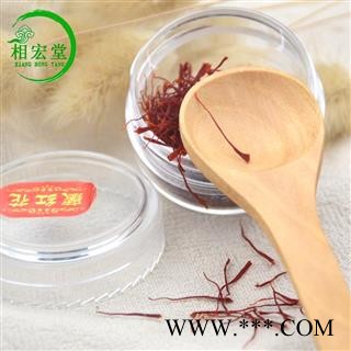 正宗藏红花 伊朗藏红花正品特级 根根精选臧红花图2