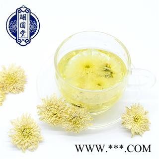 苦贡菊 选货 产地 安徽省图4