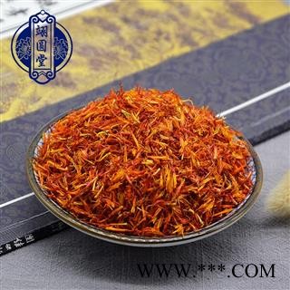 红花 新疆红花新货选货 产地 新疆维吾尔自治区图2