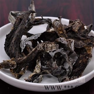 蟾皮  蟾衣 干蟾皮干蟾蜍 蟾蜍干 癞蛤蟆干 蟾皮 干蟾个 统货 产地 山东省  货真价实 批发各种规格中药材 花茶 矿石 冷背中药材图4