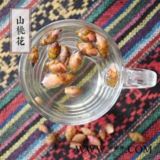 山桃花 花草茶养生茶 无硫水蜜桃花图2