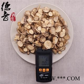 【满包邮】苦参大统片 产地 内蒙古  1000g 中药材批发 规格齐全图2