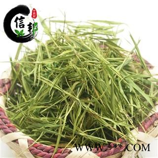 竹叶青石竹叶淡竹叶新货无硫花草茶产地浙江专注品质，诚信信邦！图3