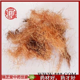 玉米须统货 中药材 药典正品 瑞芝堂产地直销1000克图3