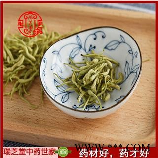 金银花选货  山东金银花  药典正品 中药材 瑞芝堂产地直供1000克 规格齐全 一站购齐图4