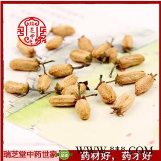 玳玳花统货 江苏玳玳花 药典正品 中材药 瑞芝堂产地直供1000克 规格齐全 一站购齐图3