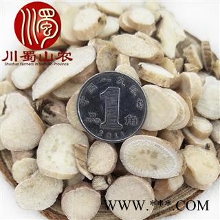 白芍无硫小片统货散装1公斤起批安徽产地直供白芍片川蜀山农中药材批发图3