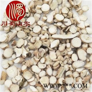 白芍无硫小片统货散装1公斤起批安徽产地直供白芍片川蜀山农中药材批发图4