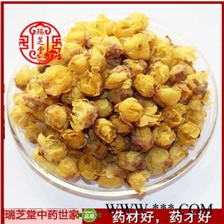 腊梅花统货 江苏腊梅花 药典正品 中药材 瑞芝堂产地直供1000克 规格齐全 一站购齐图2