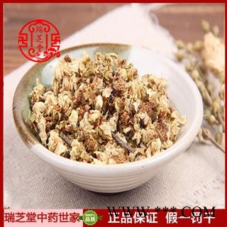 白梅花统货 四川白梅花 药典正品 中药材 瑞芝堂产地直供1000克 规格齐全 一站购齐图4