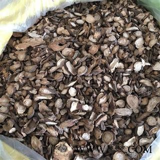 赤芍 山东赤芍 干度好 片子大 味道浓郁 实图拍摄 保证质量 为冲销量 低价售图3