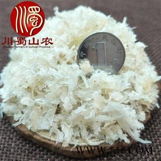 燕窝燕碎无硫正品选货产地直供川蜀山农中药材批发图2