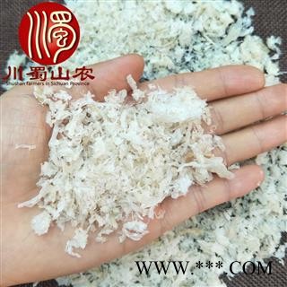 燕窝燕碎无硫正品选货产地直供川蜀山农中药材批发图3