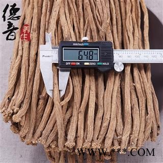 【满包邮】无硫党参 0.6-0.8中长条串子 产地甘肃 1000g 中药材批发 规格齐全图3