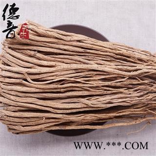 【满包邮】无硫党参 0.6-0.8中长条串子 产地甘肃 1000g 中药材批发 规格齐全图4