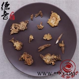 【满包邮】藁本 统货 产地 新疆 1000g 中药材批发 规格齐全图2