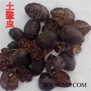 【录建药业】土鳖虫 清水土元 产地 广西壮族自治区图4