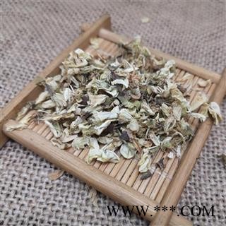 槐花 槐花茶洋槐花槐树花白槐花槐花蕊生槐花图2