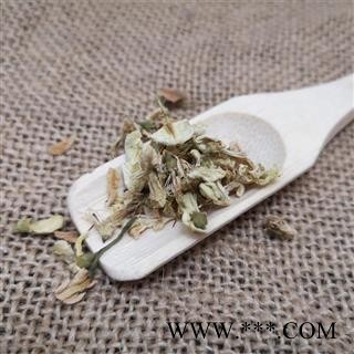 槐花 槐花茶洋槐花槐树花白槐花槐花蕊生槐花图4