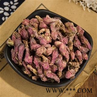 九盛堂中药材无硫正品款冬花 艾冬花 九九花图2