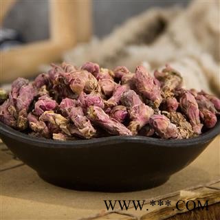 九盛堂中药材无硫正品款冬花 艾冬花 九九花图3