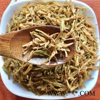 中药材 素馨花 野悉蜜 玉芙蓉 鸡爪花图3