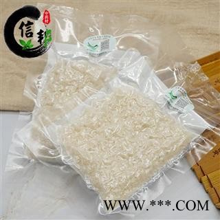 天龙溯源码燕窝20克绿标燕碎一包一码厂家批发一件代发专注品质，诚信信邦！图2