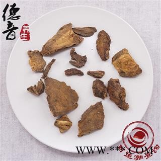 【满包邮】甘肃大黄 统 1000g 中药材批发 规格齐全图2