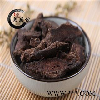 地黄 生地黄统片 产地河南 药典标准 地道良药馆 产地直销 一站购齐 1000克图2