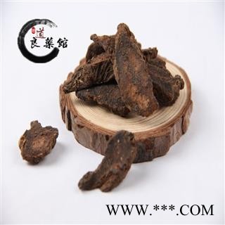 地黄 生地黄统片 产地河南 药典标准 地道良药馆 产地直销 一站购齐 1000克图3