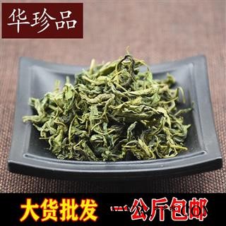 丁香 01 丁香茶 统 产地 海外图1