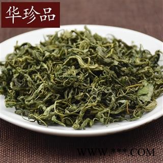 丁香 01 丁香茶 统 产地 海外图3