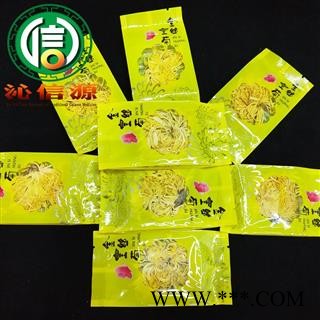 【满包邮】金丝皇菊小朵袋装1袋1朵选货散装江西产地直供金丝黄菊沁信源中药批发图4